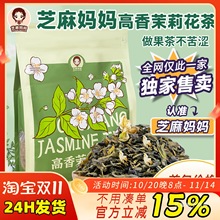 �������򻨲�  ����ë��G���~�����̾Gˮ�����̲����ԭ��