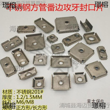 201ӹܼ߅ƬPƬBӼЬ̫