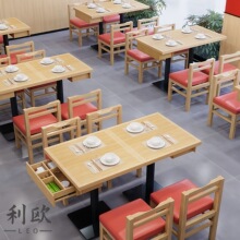 米村拌饭桌椅实木岩板商用小吃快餐店面馆带抽屉靠墙卡座桌椅餐饮