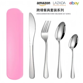 刀叉勺套装;勺、调羹;西餐刀叉勺