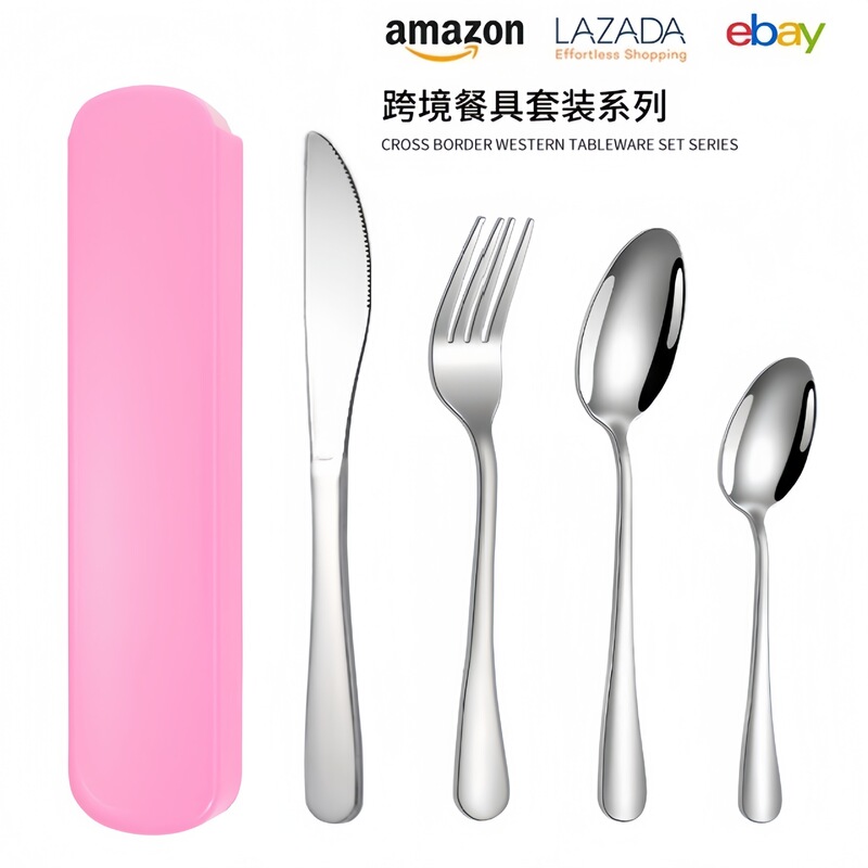 Cross-border Stainless Steel Tableware Western-style Knife, Fork and Spoon Four-piece Set Outdoor Storage Spoon Portable Advertising Gift Set Cross-border Stainless Steel Tableware Western-style Knife, Fork and Spoon Four-piece Set Outdoor Storage Spoon Portable Advertising Gift Set