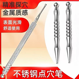 磨脚石;其他美妆工具;其他美甲产品