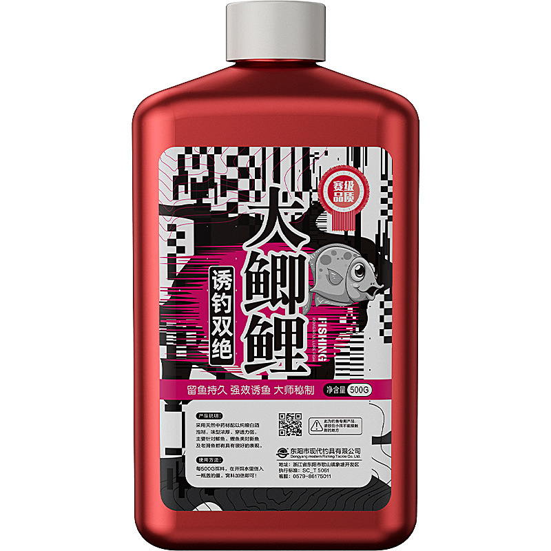 大鯽大鯉500g野釣黑坑神奇釣魚小藥魚餌大鯽鯉魚餌料誘魚劑添加劑