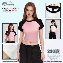 跨境美式正肩女装上衣短款t恤女辣妹修身插肩短袖紧身夏季2024新