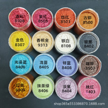 �S��ֱ�N�R����16ɫ����50��ƿ�b��ī�ĸ������T�ϵ��z���