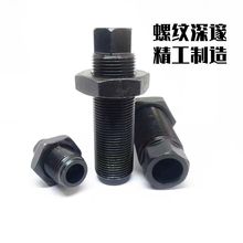 ���_��˨�п��ļ����ݽz��ܙC���ߏ���ˮƽ�{���{��m24 m30 m36