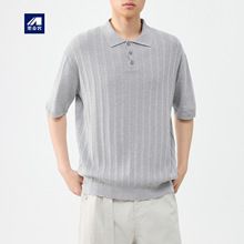 ī��͸���ͨ�ڿ���������֯polo��2026���¿��Լ��ʿ����75743