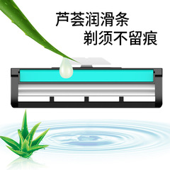 Manual razor old-fashioned shaving razor anti-scratch double-layer blade head for men and women safe shaving