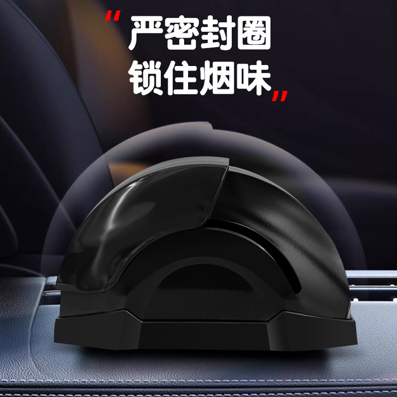 车载烟灰缸汽车门烟灰缸防风防飞灰 金属内胆烟灰缸创意家车两用|undefined