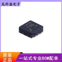 ԭװTPS61021ADSGR ˿ӡ11G WSON8 ��Ƭ��ѹת����������ѹ��оƬ
