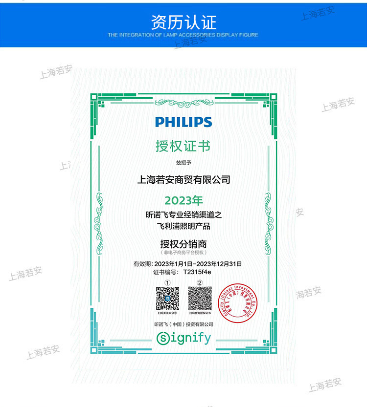 O1CN01vMkqA61mmfxcU9XB3_!!2212