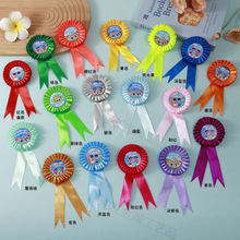 �R���F�ػ��Ĳ��ػ��ĲĻ��½z�����²��ϱ��ð������������ʽ��