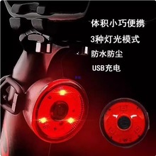 �����W������܇β�����ɽ��܇��ҹ�T��·�T�Є����β���b��