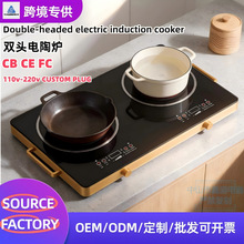 ���Q�羳�p�^��ՠt���ô��ʱ���������Ҏ110V�WҎӢҎ�p��̨ʽ