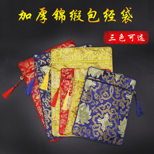 �ߙn��朴����ó����P�� С̖�������������𽛴����l