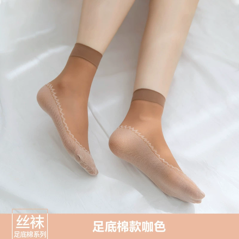 Ultra thin summer tights, steel wire, socks