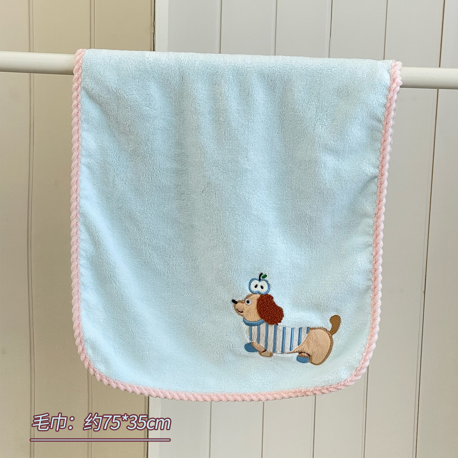 Toalla de baño de dibujos animados para cachorros, falda de baño de terciopelo coral de cuatro piezas para adultos, toalla absorbente de secado rápido, toalla linda para estudiantes, gorro de baño