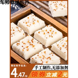 �����خa�𻨸���y�ֹ��׸���c����С��Ŵ�׸�l���c����ʳ