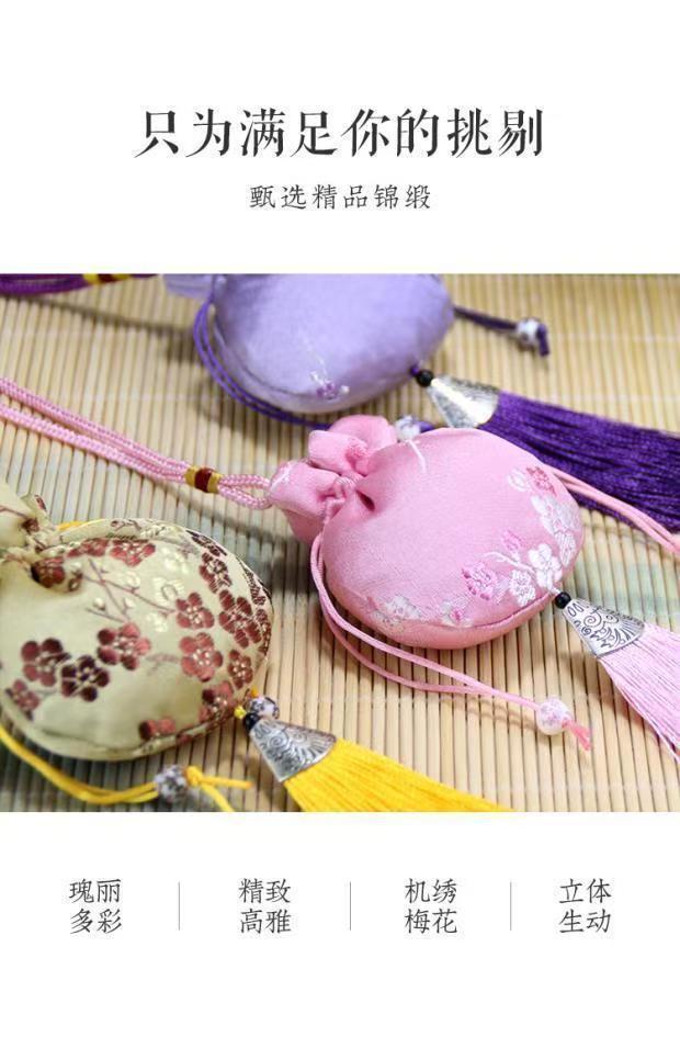 Chinese Herbal Sachet Ruyi Xiangbao DIY Gift Car Ornament Aromatic Herb Bag for Refreshing Scent specifications