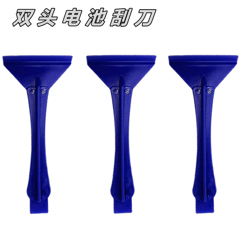 厂家直销拆机撬棒塑料撬棒 双头拆机棒 手机电脑开壳工具