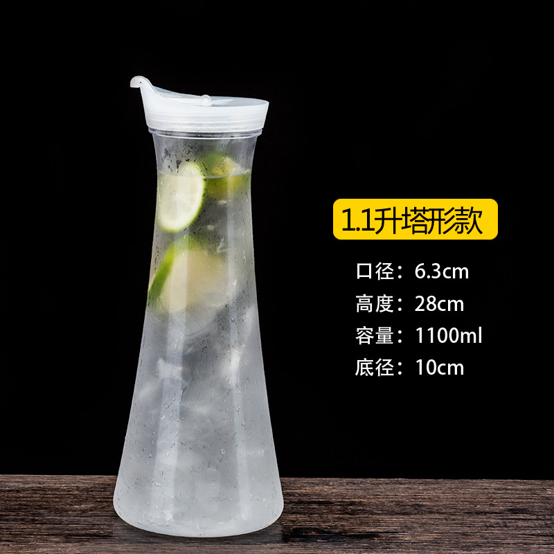 PC acrílico hervidor de agua fría hervidor de agua fría hervidor de plástico doméstico resistente a altas temperaturas bar restaurante hervidor de jugo de gran capacidad