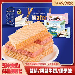 ����ɱ���ܾW�t��ʳ���eʳƷ��̓�ͯ����ζ�A��ɪ������l