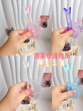 ��ܽ��ƴ���P���ᘹP�P�ֹ�diy���߰�������P���Pȫ�ײ���