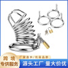 Stainless steel chastity unlocking male uses CB bird cage jj imprison metal penis lock ring to go out to adult sex products