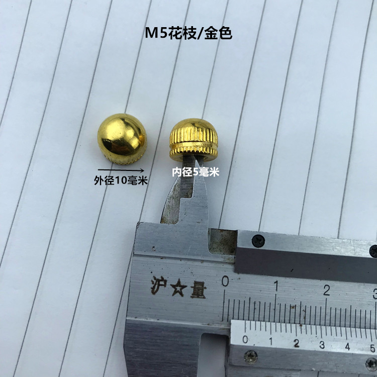 Accesorios de hardware de lámparas de cristal fijación de Tuercas decorativas de tapa plana M10 dientes internos tuercas de succión de techo de lámparas de flores corona
