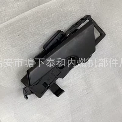 for Chevrolet Aveo | Armrest, handle, handle