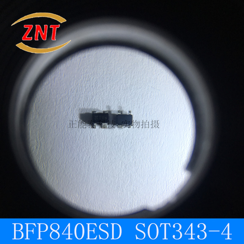 BFP840ESD H6327 封装SOT343 三极晶体管 全新原装现货 欢迎咨询
