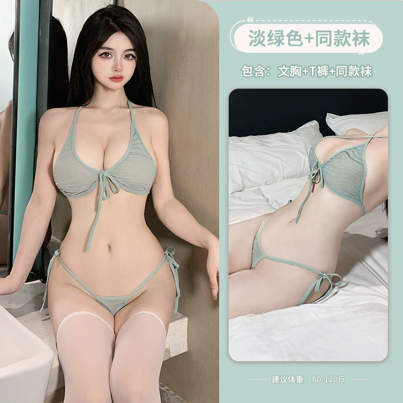 Lingerie (Lin Linting) three‑point cheek‑exposing set, tie‑strap, one size