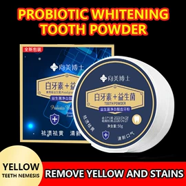 洗发水;面霜;身体乳、霜