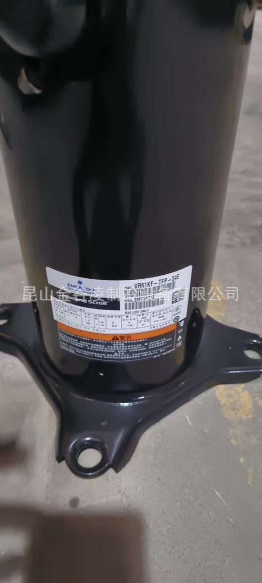 VR61KF-TFP-54E全新原装5匹空调压缩机