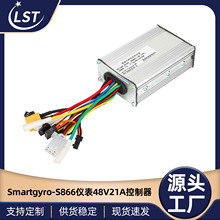 S866�x��48V21A���������ܟoˢ늙C��������݆�������������