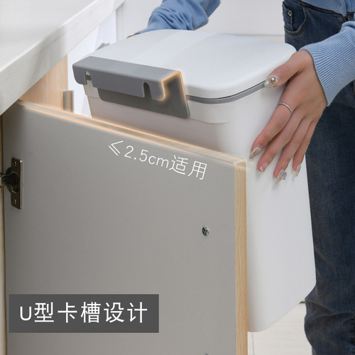 Kitchen trash can wall-mounted with lid sliding cover seamless sticker creative hanging bathroom trash can