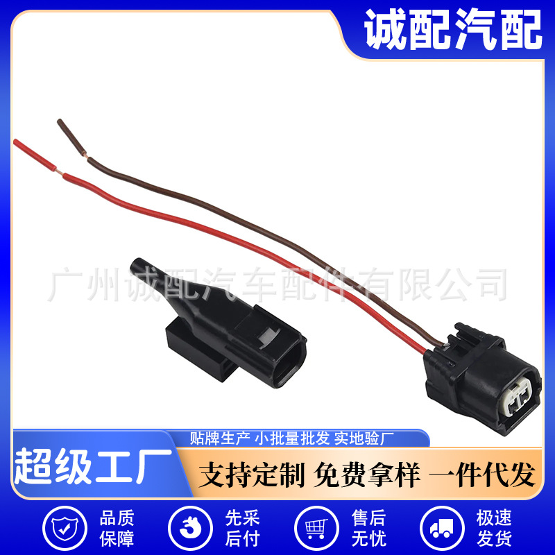 80525-TBA-A01 is suitable for Honda car outdoor air intake temperature sensor 80525TBAA01