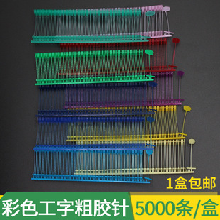 ��ɫ�����zᘵ����zᘵ��Ƙ�����ϴ�˺������Ƙ�