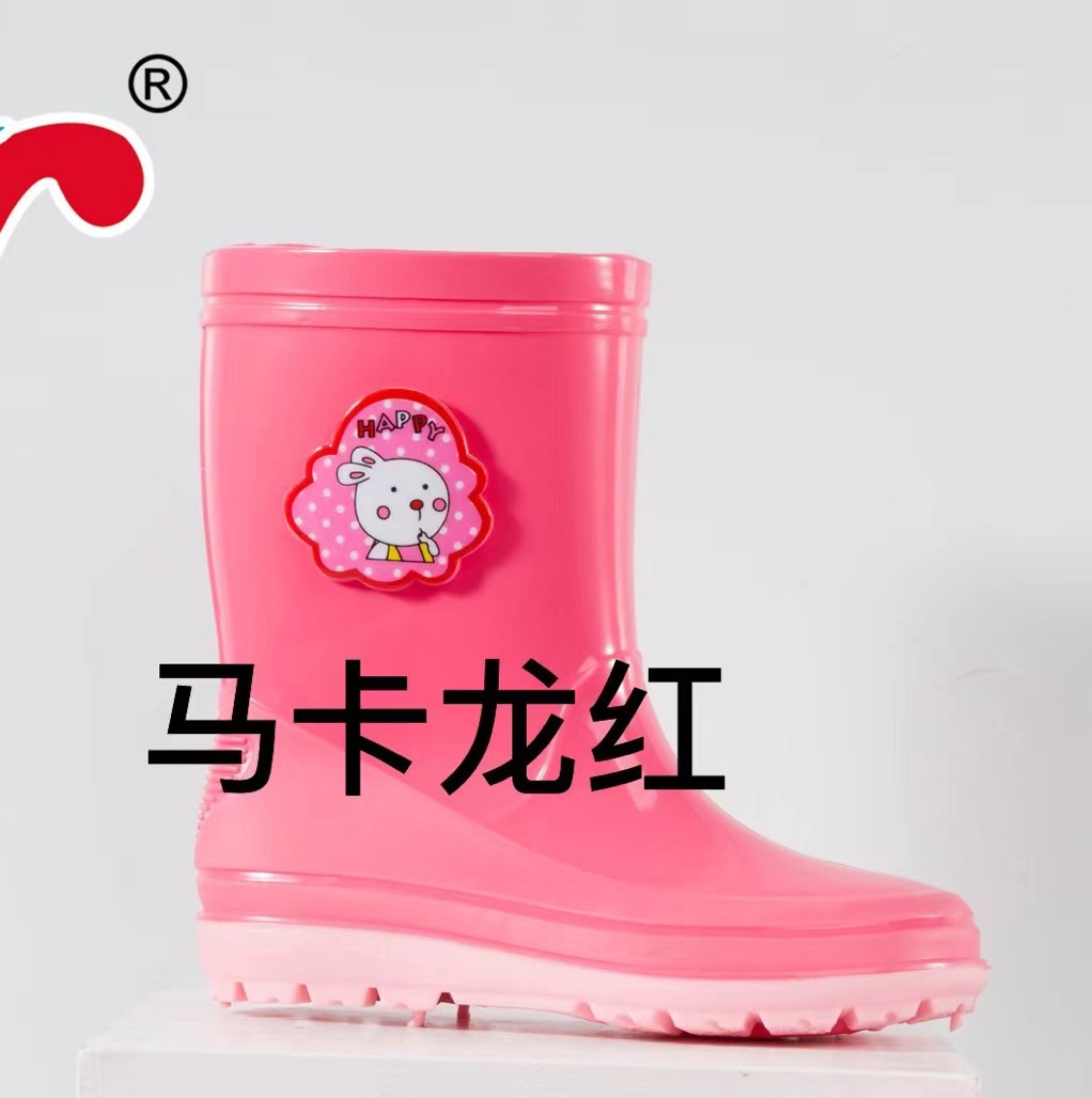 微信图片_20221221194956