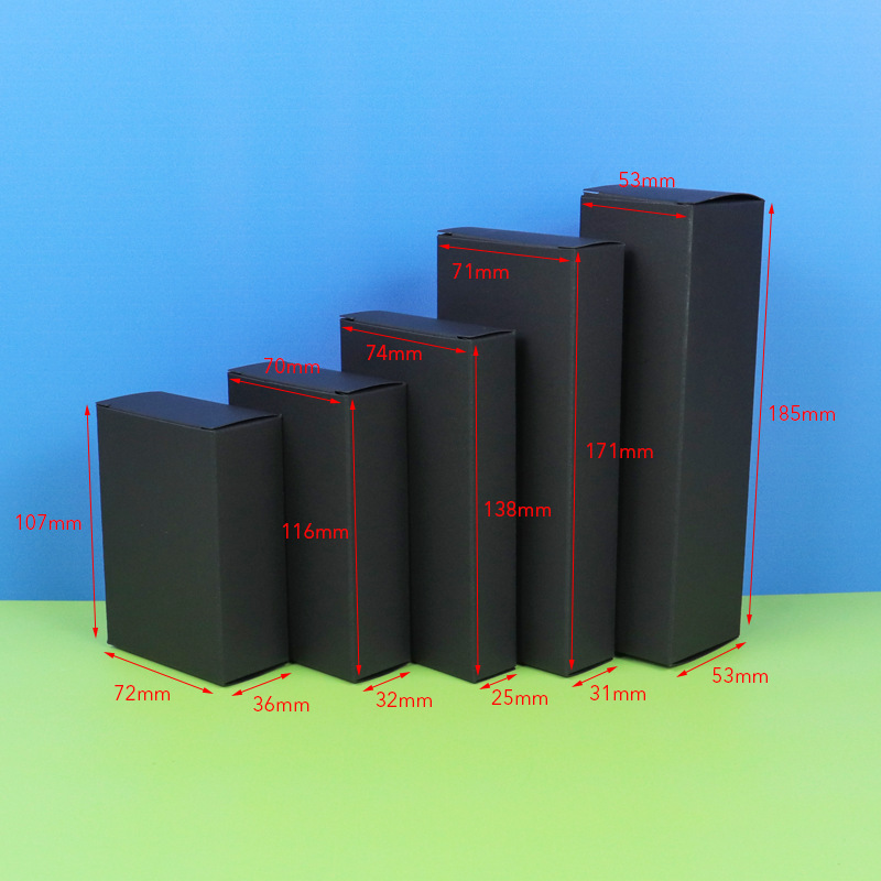 现货黑色白色中性双插盒折盒包装盒 化妆品护肤品黑白卡纸纸盒