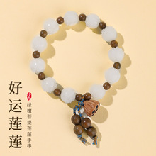 有钱花手串天然白玉菩提财神莲花手链女绿檀莲蓬文玩佛珠国风手链