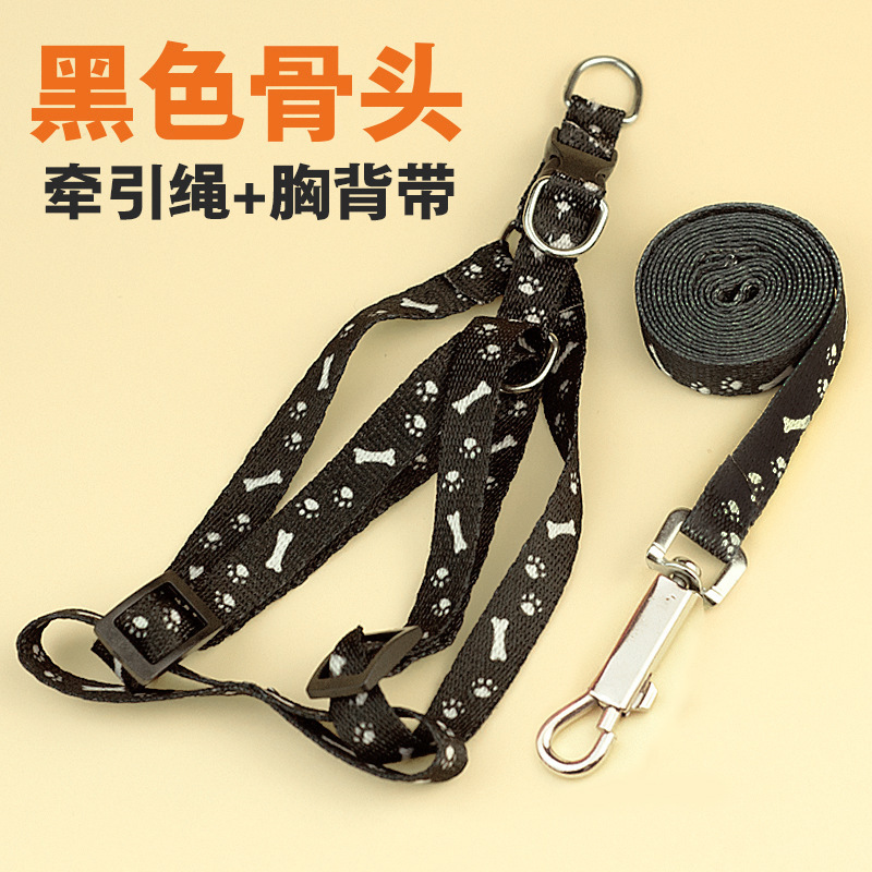 블랙 본