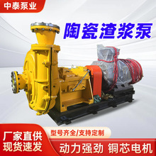 ZJ��ʽ�x�����{���մ���ĥβ�V��ɳ���͙C�������{�ÏS�Ҵ��Ì���