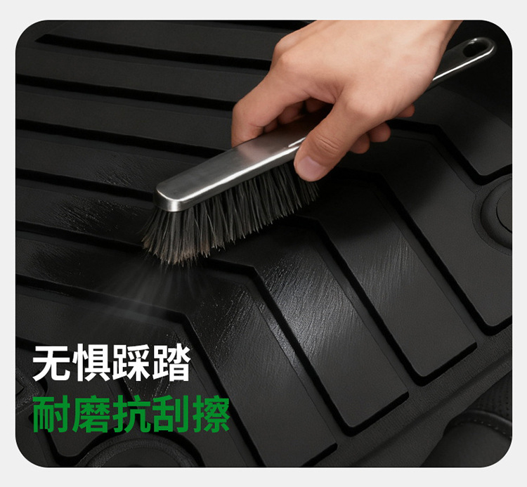 Suitable for Audi Tpe Car Floor Mats A6La4Lq5La3A5La7L Two- and Three-Box Models Q3Q6Lq5Q7Q8 Car Floor Mats E