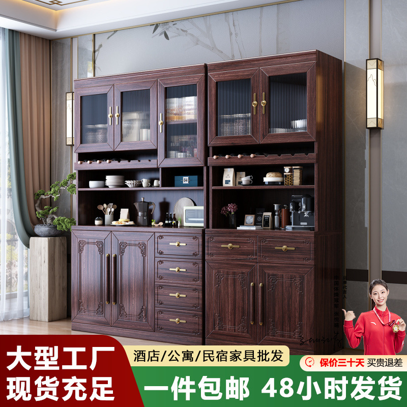 New Chinese Style Ebony Solid Wood Wine Cabinet Living Room Cabinet Wall Sideboard Entry Entrance Cabinet Storage Cabinet
