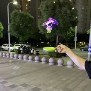 Gesture Sensor Bubble Suspension Aircraft Kidsren's Outdoor Game Toy Cute Rabbit Creative Light Bubble Machine