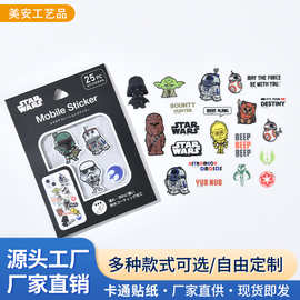 pvc贴纸防水防撕 创意行手机贴动漫卡通装饰学生手机创意贴纸定制