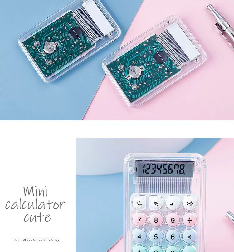 儿童学生小型会计定制计算器