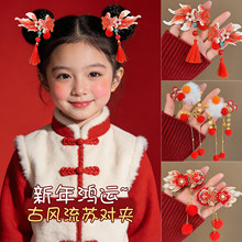 ����ltɫ��ͯ�l�AŮ�h��Ůͯ�^��^���^�����K�l���Ї��L�A��