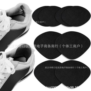Sports Shoe Heel Repair Subsidy Self-Adhesive Shoe Heel Frayed Hole Repair Patch Lining Anti-Wear Patch Heel